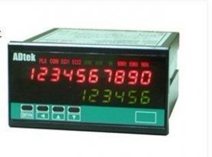 供應VAW-A1/VAW-AO/VAW直流集合式電表——高性能儀器儀表解決方案