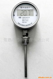 常熟市春輝儀表 溫度儀表與多元化服務(wù)的創(chuàng)新實踐