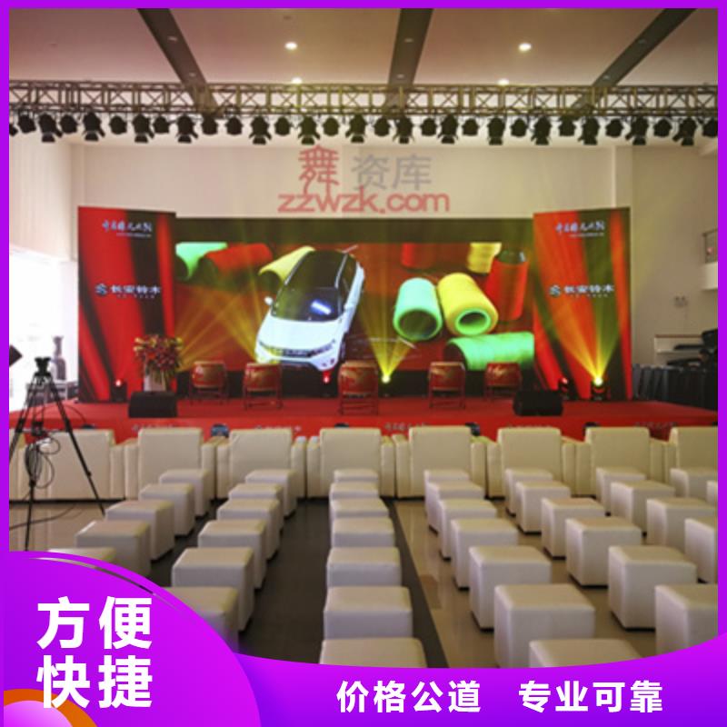 設(shè)備租賃與場地搭建 承辦會展中的合同遵守之道