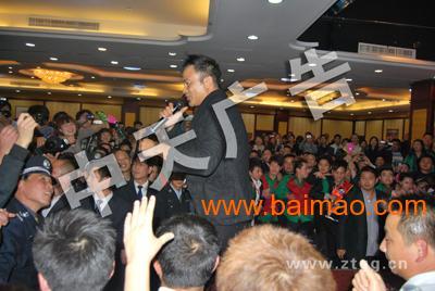 中天廣 鄭州演藝市場的新動力，專業(yè)承辦會展與路演服務(wù)