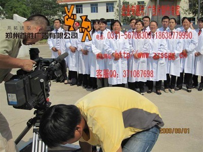 東莞市凸位廣告策劃 世界工廠網(wǎng)企業(yè)庫中的影視策劃咨詢新勢力