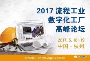 ABB宣布收購(gòu)貝加萊（BR） 解讀數(shù)字化戰(zhàn)略下的工業(yè)自動(dòng)化新格局